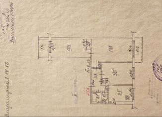 Трехкомнатная квартира на продажу, 59.4 м2, Самара, Владимирская улица, Ленинский район