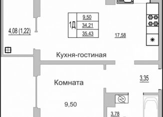 Продается однокомнатная квартира, 38.3 м2, Псковская область, улица Юности, 22