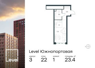 Продаю квартиру студию, 23.4 м2, Москва, метро Дубровка, жилой комплекс Левел Южнопортовая, 3