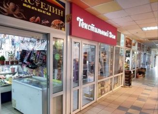 Сдаю торговую площадь, 18 м2, Сыктывкар, проспект Бумажников, 36/1к1, Эжвинский район