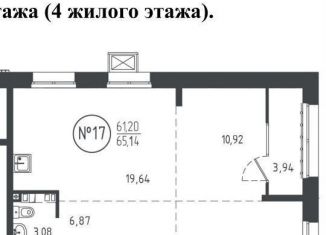 Продается 2-ком. квартира, 65.1 м2, Иркутск, улица Эдуара Дьяконова, 10