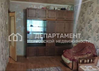 Продаю однокомнатную квартиру, 33 м2, Иваново, улица Кудряшова, 84, Ленинский район