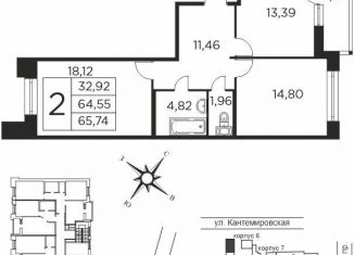 Продаю 2-ком. квартиру, 65 м2, Санкт-Петербург, Большой Сампсониевский проспект, 70к3, метро Выборгская