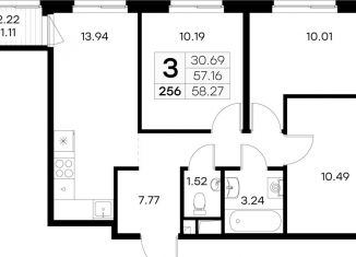 Продается 3-ком. квартира, 58.3 м2, Ленинградская область