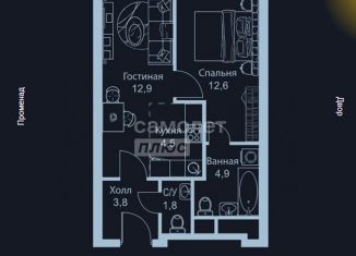 Продаю 2-комнатную квартиру, 40.4 м2, Москва, метро Молодёжная, Сколковское шоссе, 40к3