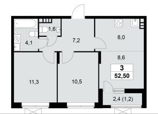 Продам трехкомнатную квартиру, 52.5 м2, Москва, деревня Николо-Хованское, 5