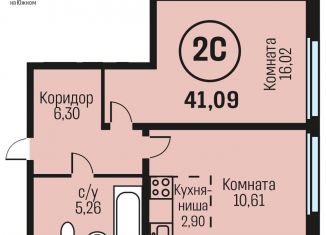 Двухкомнатная квартира на продажу, 41.1 м2, рабочий поселок Южный, Южный тракт, 15к5