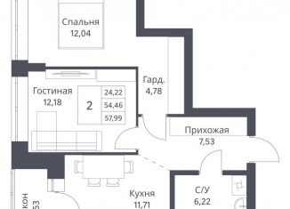 2-ком. квартира на продажу, 54.5 м2, Новосибирск