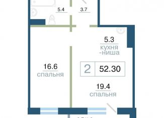 Продаю однокомнатную квартиру, 52.3 м2, Красноярск