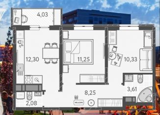 Продам 2-комнатную квартиру, 49.6 м2, Краснодар