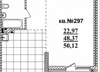 Продаю квартиру студию, 50.1 м2, Новосибирская область, Садовая улица, 17