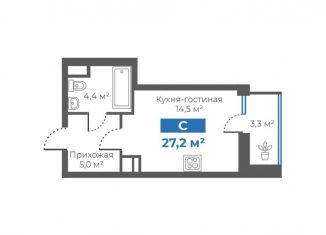 Продается квартира студия, 27.2 м2, Тюмень, Интернациональная улица, 197А