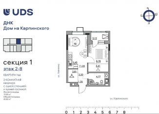 Продажа 2-ком. квартиры, 40.8 м2, Пермь, Луньевская улица