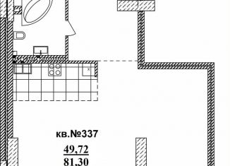 Продажа квартиры студии, 83.7 м2, Новосибирская область, Садовая улица, 17