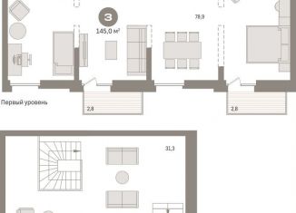 3-комнатная квартира на продажу, 145 м2, Екатеринбург, ЖК Южные Кварталы, улица Шаумяна, 28