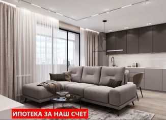 Продается 1-комнатная квартира, 39.3 м2, Тюмень