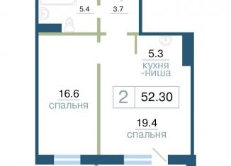 1-комнатная квартира на продажу, 52.3 м2, Красноярск