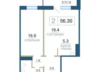 Продается 1-ком. квартира, 56.3 м2, Красноярск