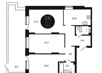 Продам 3-ком. квартиру, 94 м2, Новосибирск, метро Маршала Покрышкина