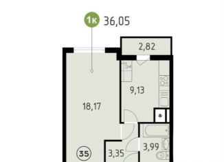 Продаю 1-ком. квартиру, 36.1 м2, Кстово