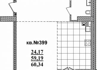 Квартира на продажу студия, 60.3 м2, Новосибирская область, Садовая улица, 17