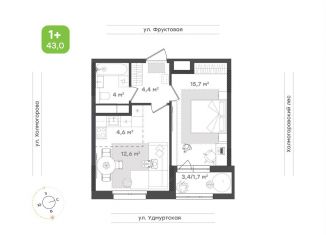 Продажа однокомнатной квартиры, 43 м2, Ижевск, ЖК Парк-Квартал Атмосфера, улица Холмогорова, 107