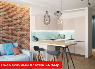 Продается квартира студия, 29.8 м2, Тюмень, Калининский округ, Интернациональная улица, 199А