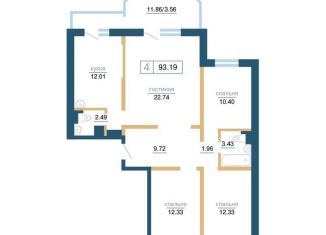 Продается четырехкомнатная квартира, 93.2 м2, Красноярский край