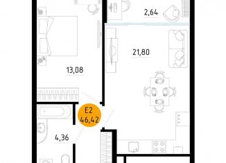 Продается 1-ком. квартира, 46.4 м2, Рязань