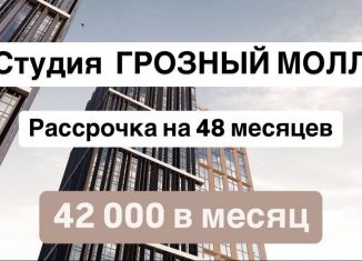 Продается квартира студия, 24.7 м2, Грозный, проспект Хусейна Исаева, 3