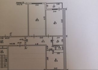 Продажа 2-ком. квартиры, 74.2 м2, Адыгея, Солнечная улица, 55к23