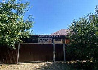 Продажа дома, 63 м2, село Марьино, Садовая улица, 48