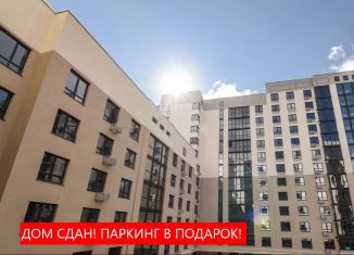 Продаю 5-комнатную квартиру, 237.6 м2, Тюмень, Центральный округ