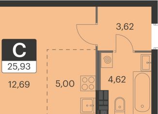 Продам квартиру студию, 25.9 м2, Свердловская область, улица Академика Ландау, 39