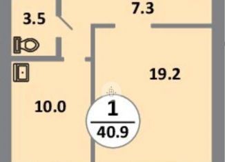 Продажа 1-комнатной квартиры, 40.9 м2, Красноярский край, проспект 60 лет Образования СССР, 48