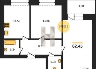 2-ком. квартира на продажу, 62.4 м2, Воронеж