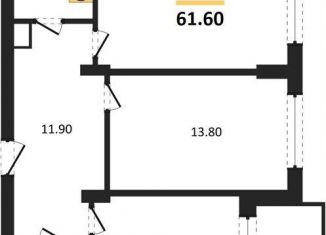 Продам 2-ком. квартиру, 61.6 м2, Воронеж, бульвар Содружества, 1, Железнодорожный район