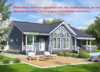 Участок на продажу, 15 сот., Архангельская область, 1-я линия