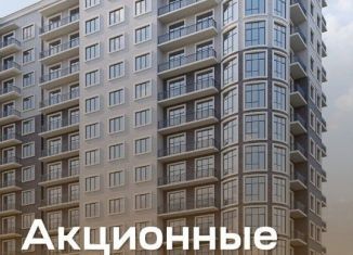 Продажа 1-ком. квартиры, 44.3 м2, Махачкала, улица Лаптиева, 43А, ЖК Каннские Львы