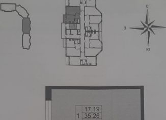 1-комнатная квартира на продажу, 36.1 м2, Владимирская область, улица Родионовка, 4А