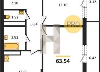 Продам 2-ком. квартиру, 63.5 м2, Воронеж, Московский проспект, 132, Центральный район