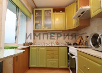 Продажа двухкомнатной квартиры, 41.3 м2, Магадан, Портовая улица, 38