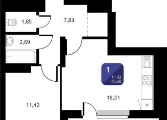 Продаю 1-ком. квартиру, 45.6 м2, Уфа, Кремлёвская улица, 50/3