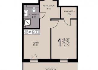 Продажа 1-комнатной квартиры, 39.8 м2, Московская область, Пионерская улица, 2