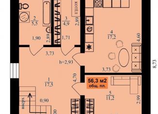 Продам дом, 108.5 м2, Нижегородская область