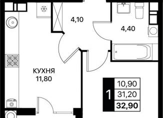 Продажа однокомнатной квартиры, 32.9 м2, Ростов-на-Дону