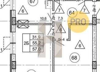 Продается 2-ком. квартира, 57 м2, Воронеж, улица Загоровского, 9/2