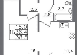 Продается однокомнатная квартира, 38.5 м2, Иркутск, Октябрьский округ