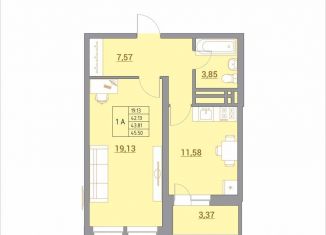 Продам 1-ком. квартиру, 45.6 м2, Ростовская область, Тибетская улица, 1Вс1