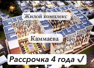 Продаю двухкомнатную квартиру, 86 м2, Махачкала, улица Каммаева, 20